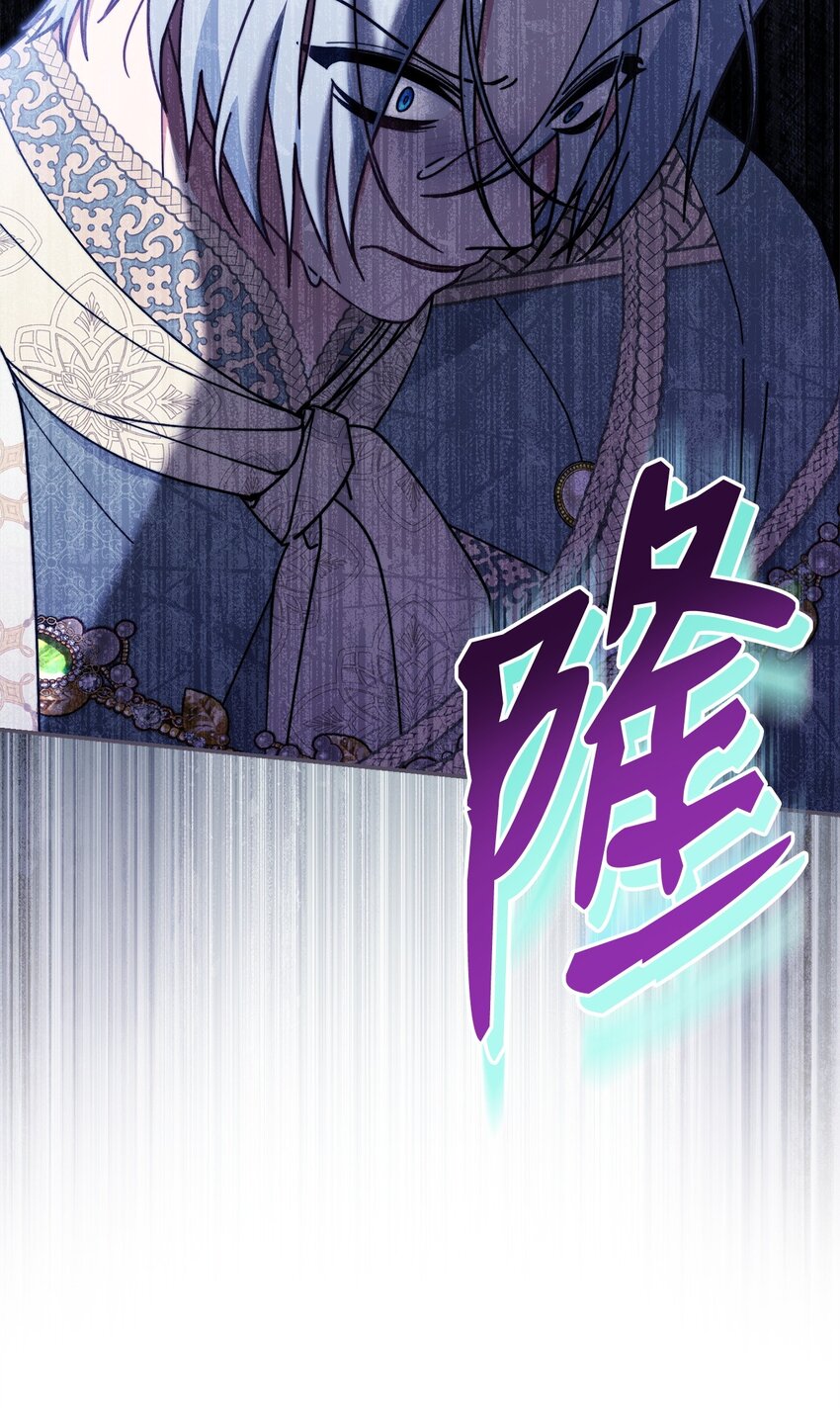 55 完美落幕46