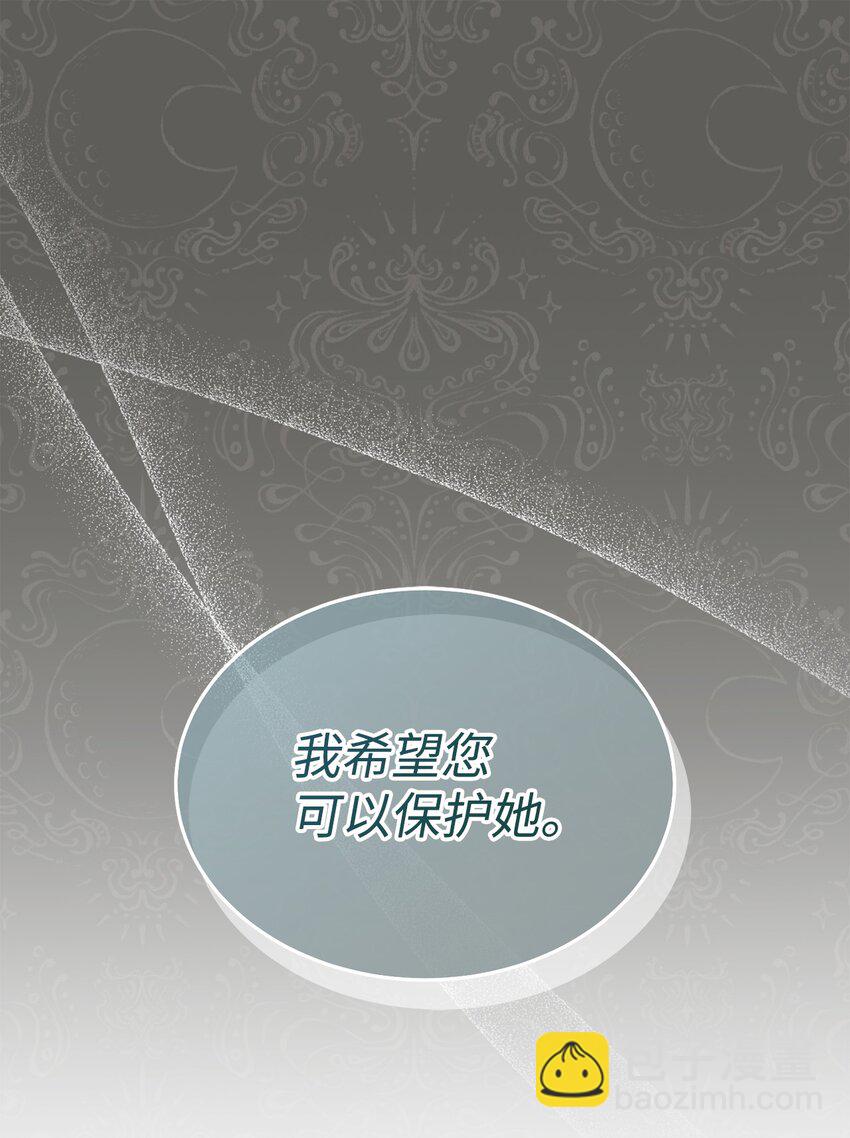 33 家庭会议23
