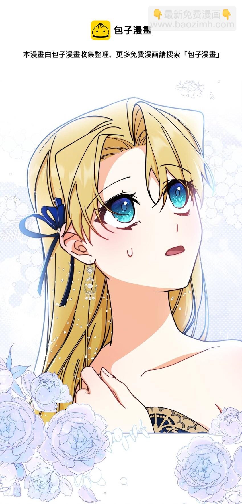 41 执着之心98