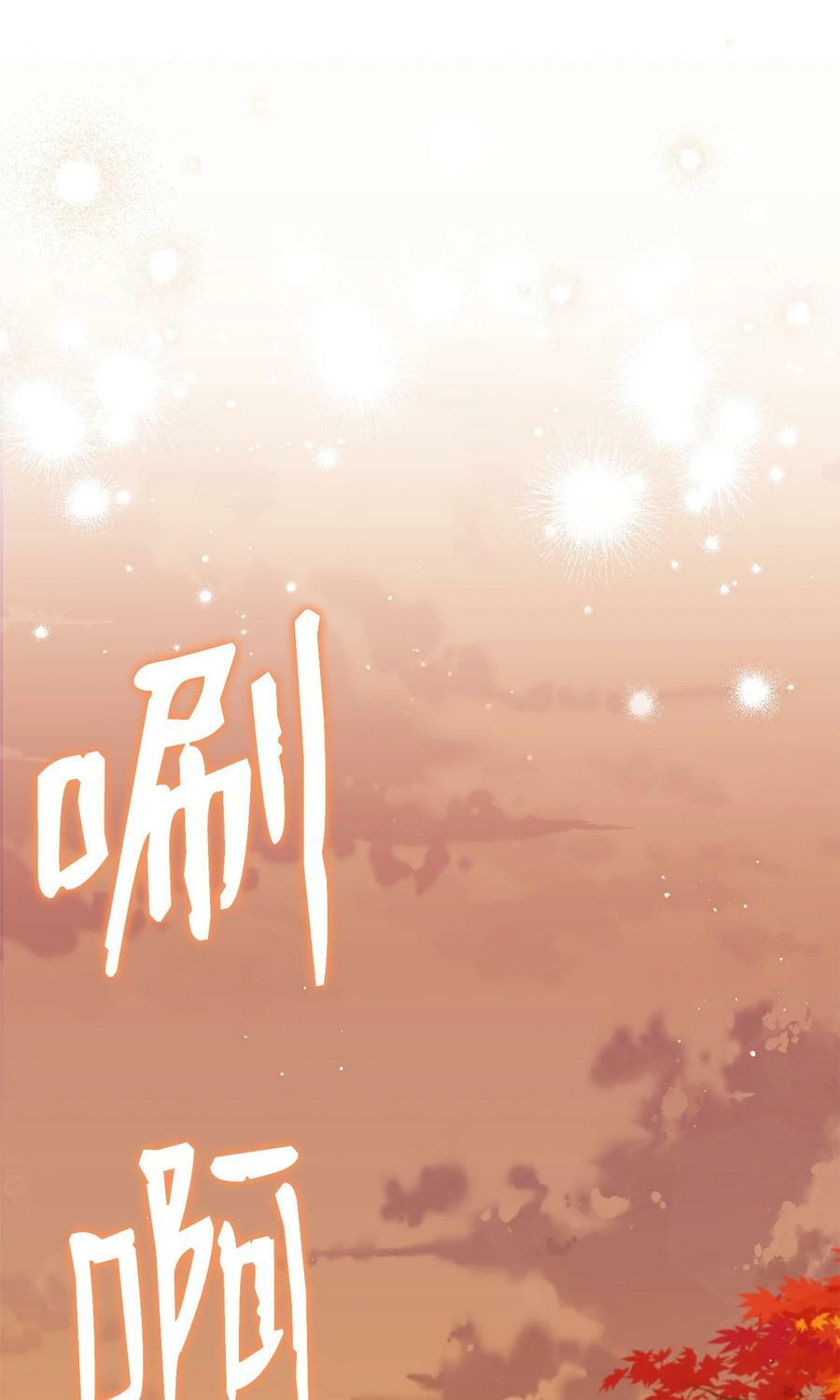 67 义工73