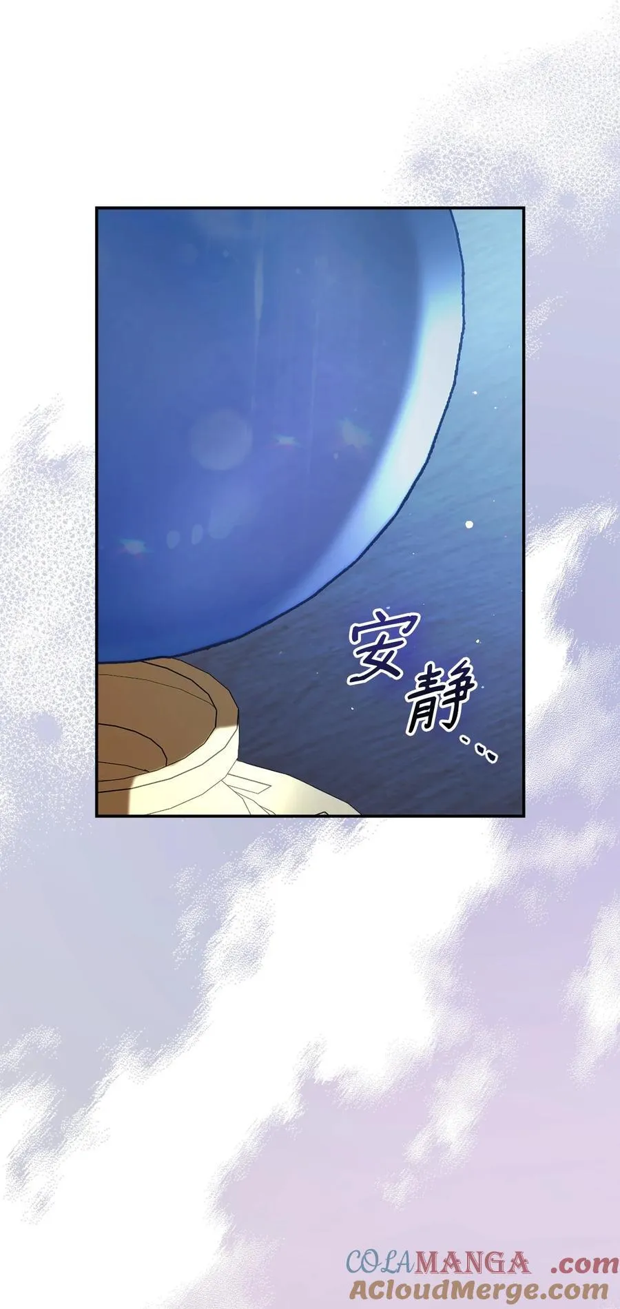 78 分道扬镳64
