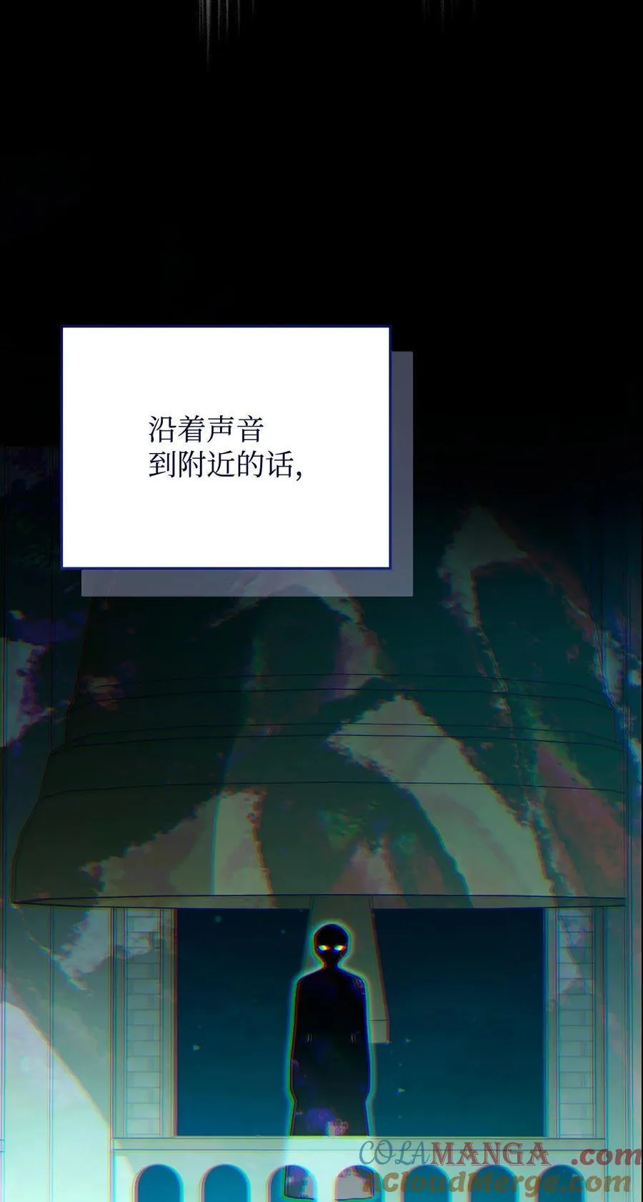 101 挥之不去的怀疑24