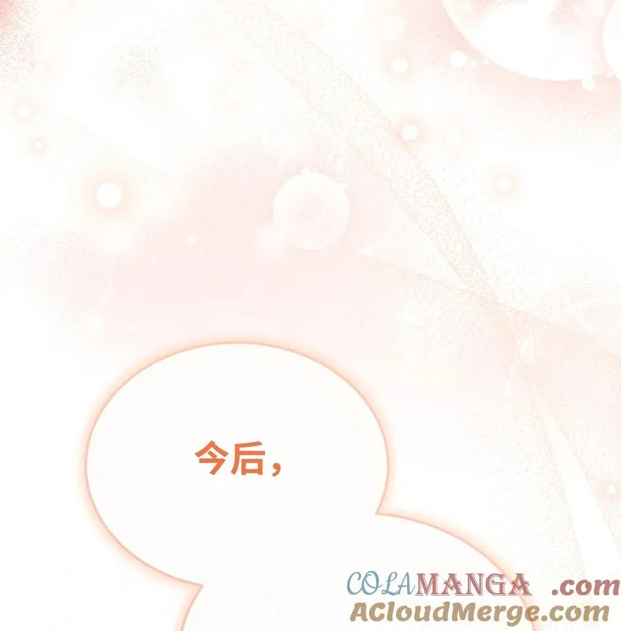 91 春暖花开72