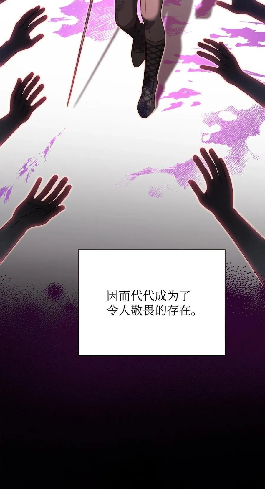 82 躁狂症真相61