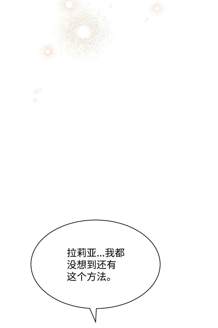 67 义工50