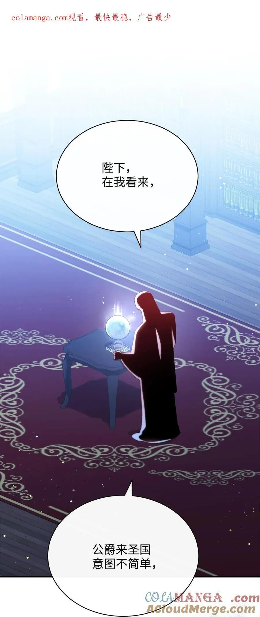 75 一丝曙光103