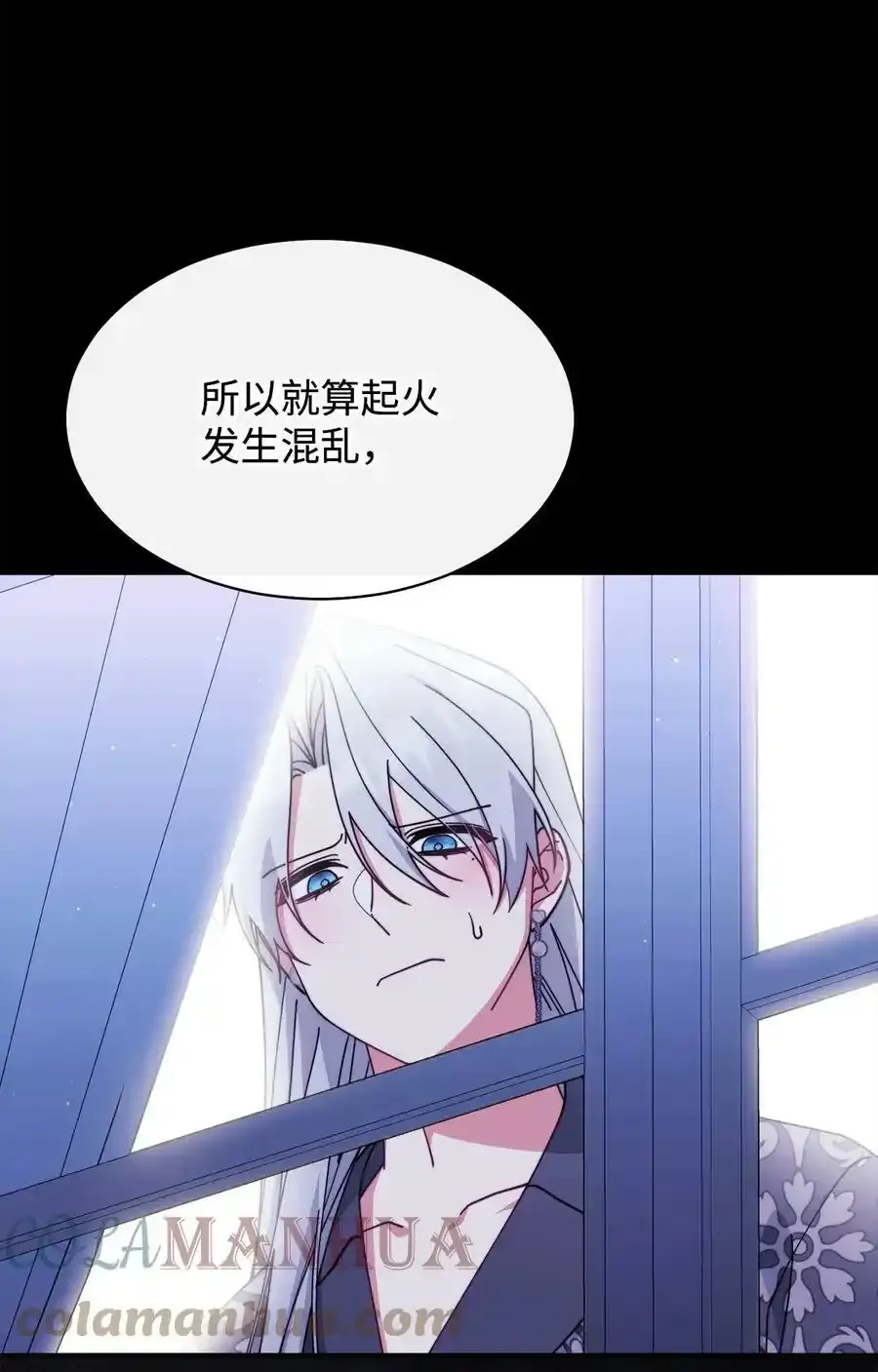 56 魂不守舍40