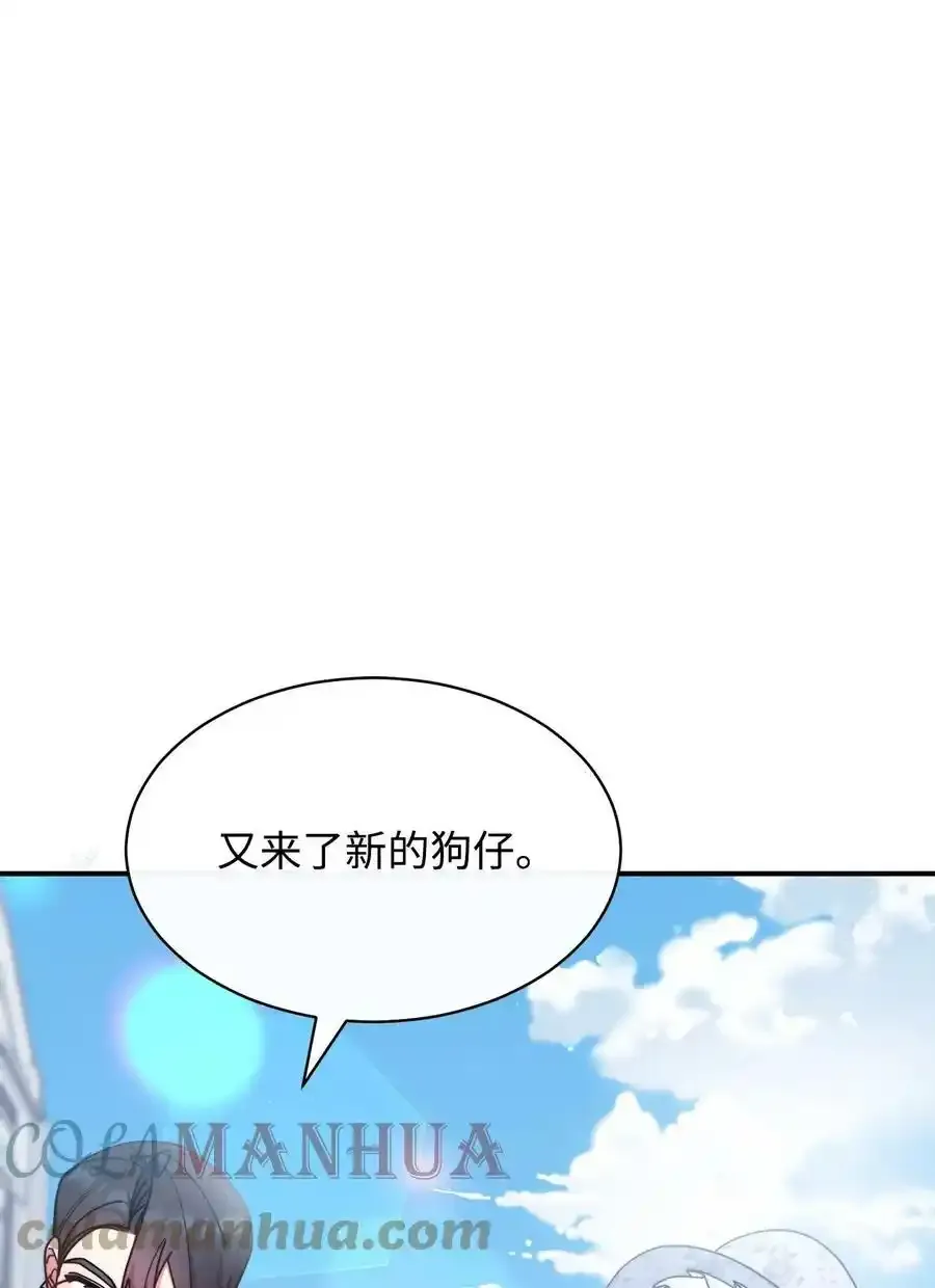 56 魂不守舍56