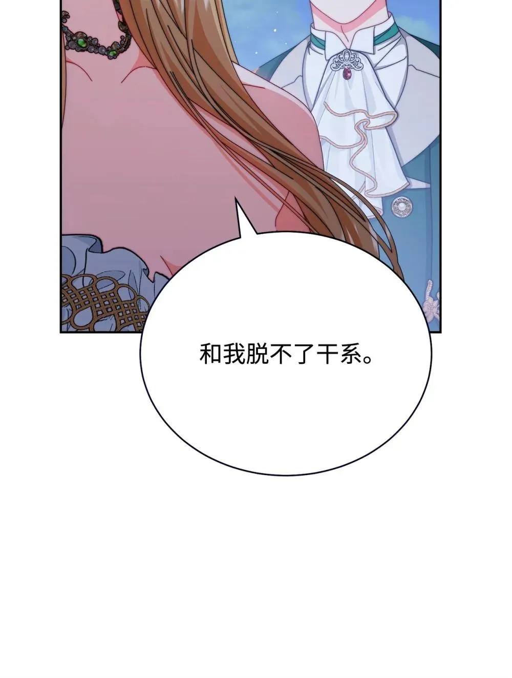 108 烟花秀66