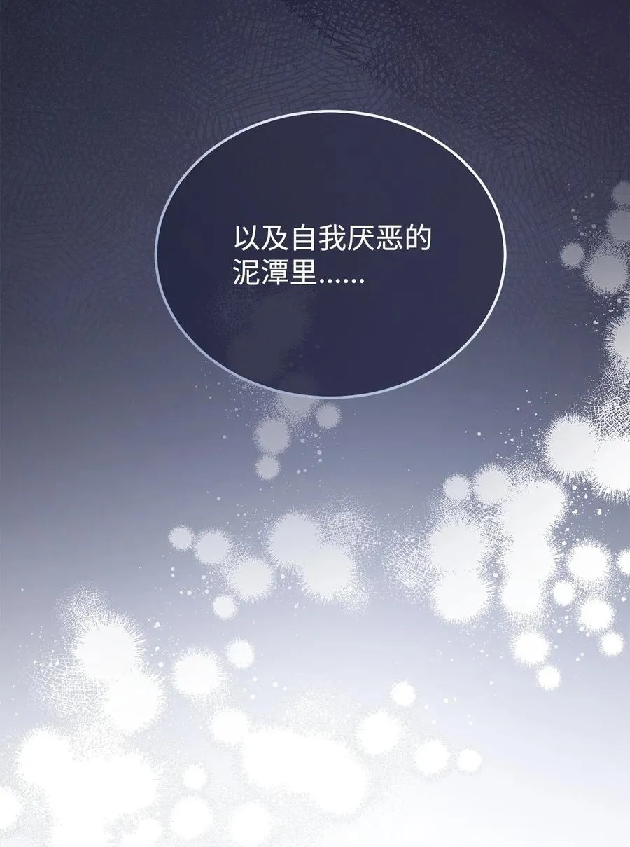 81 善后与调查1