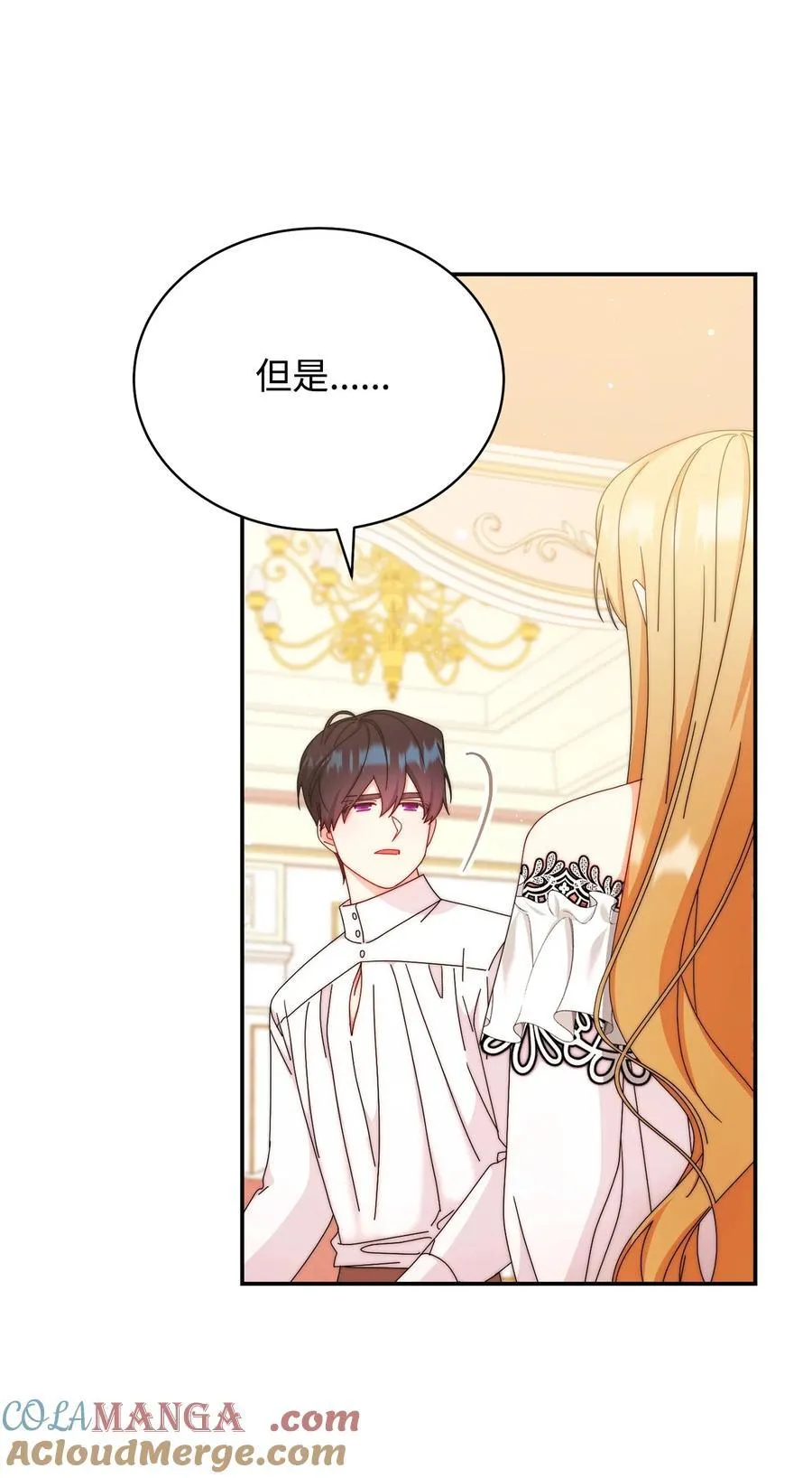 91 春暖花开51