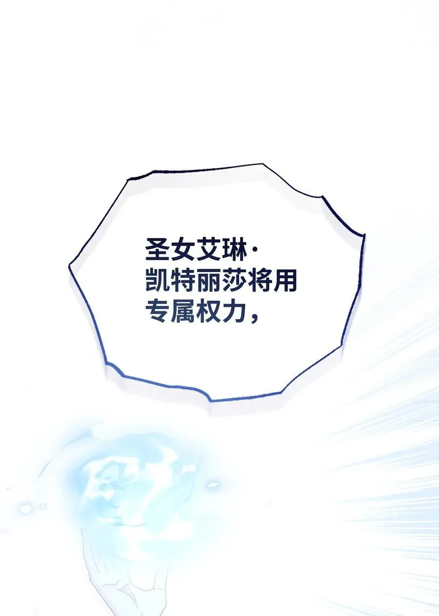 103 人口贩卖94