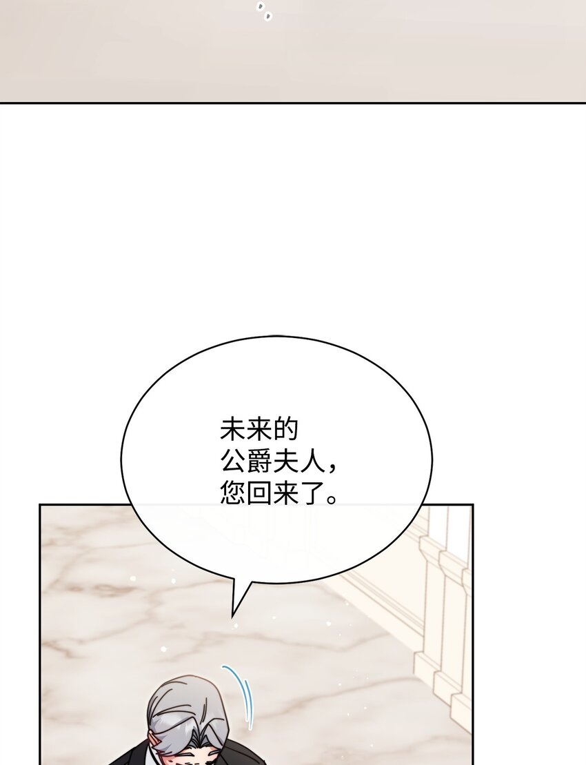 49 奇怪的氛围80