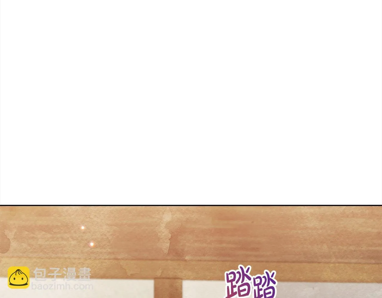 第32话 被诅咒之地154