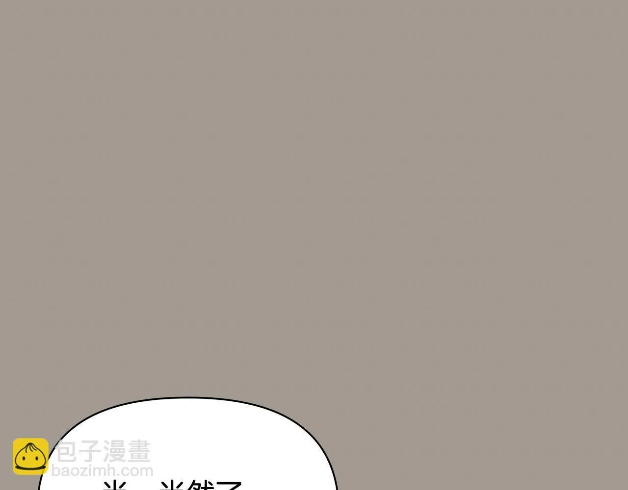 第32话 被诅咒之地132