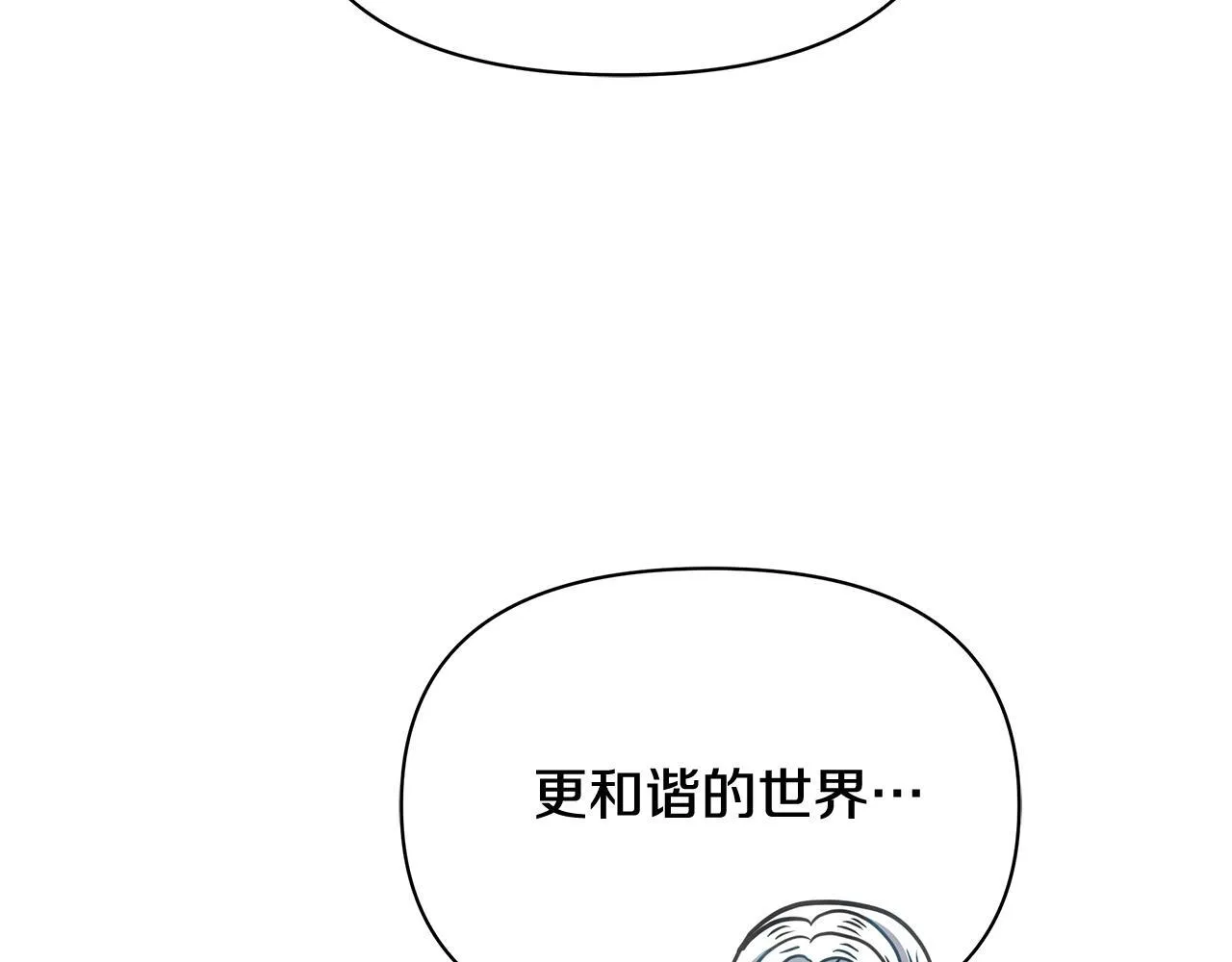 第39话 失踪案192