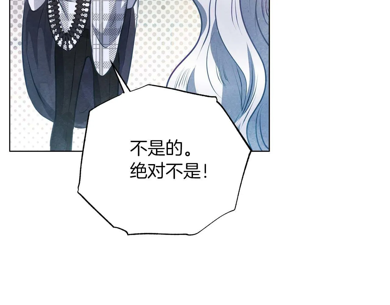 第58话 雪山上的神秘人影152