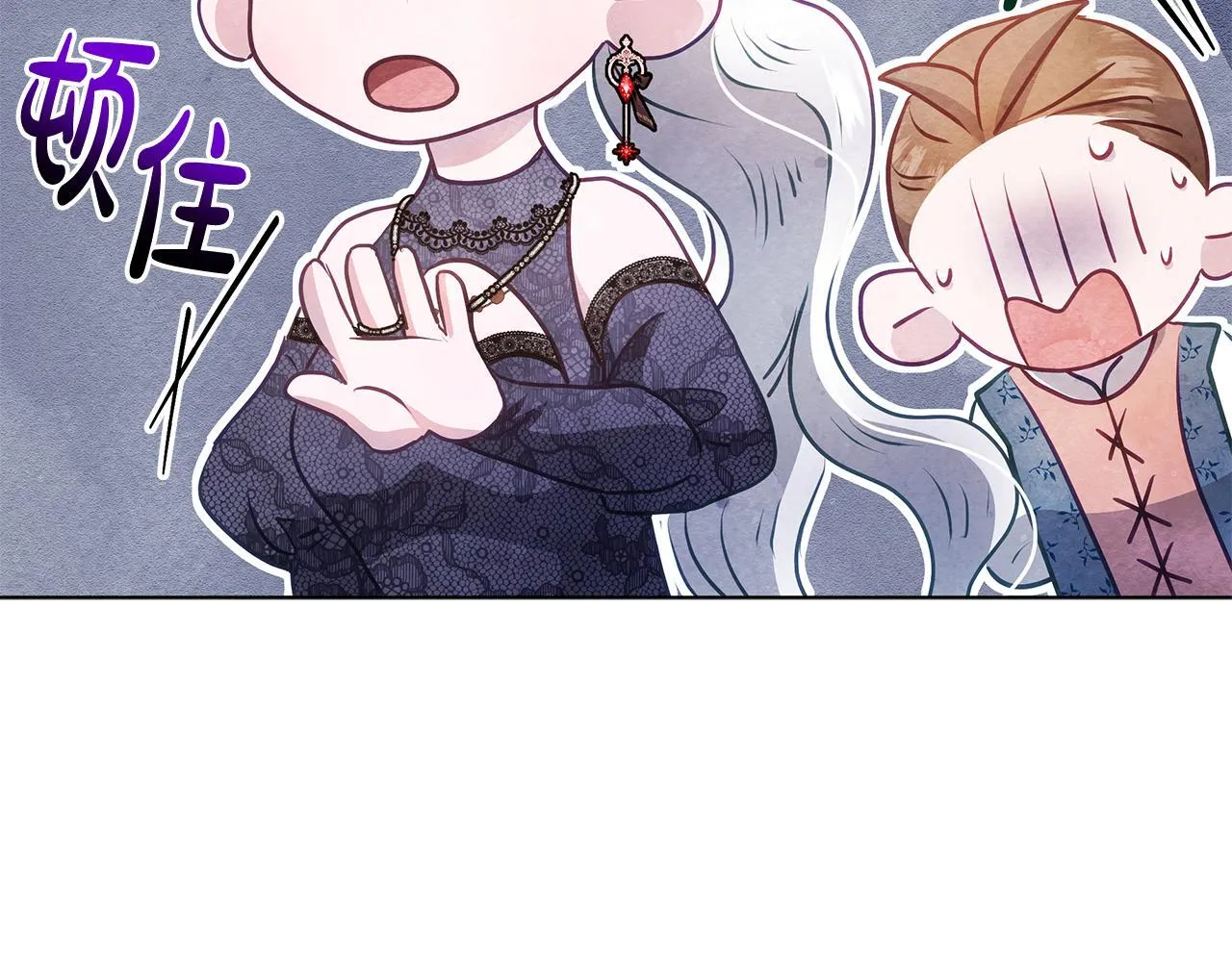 第44话 不要道歉56
