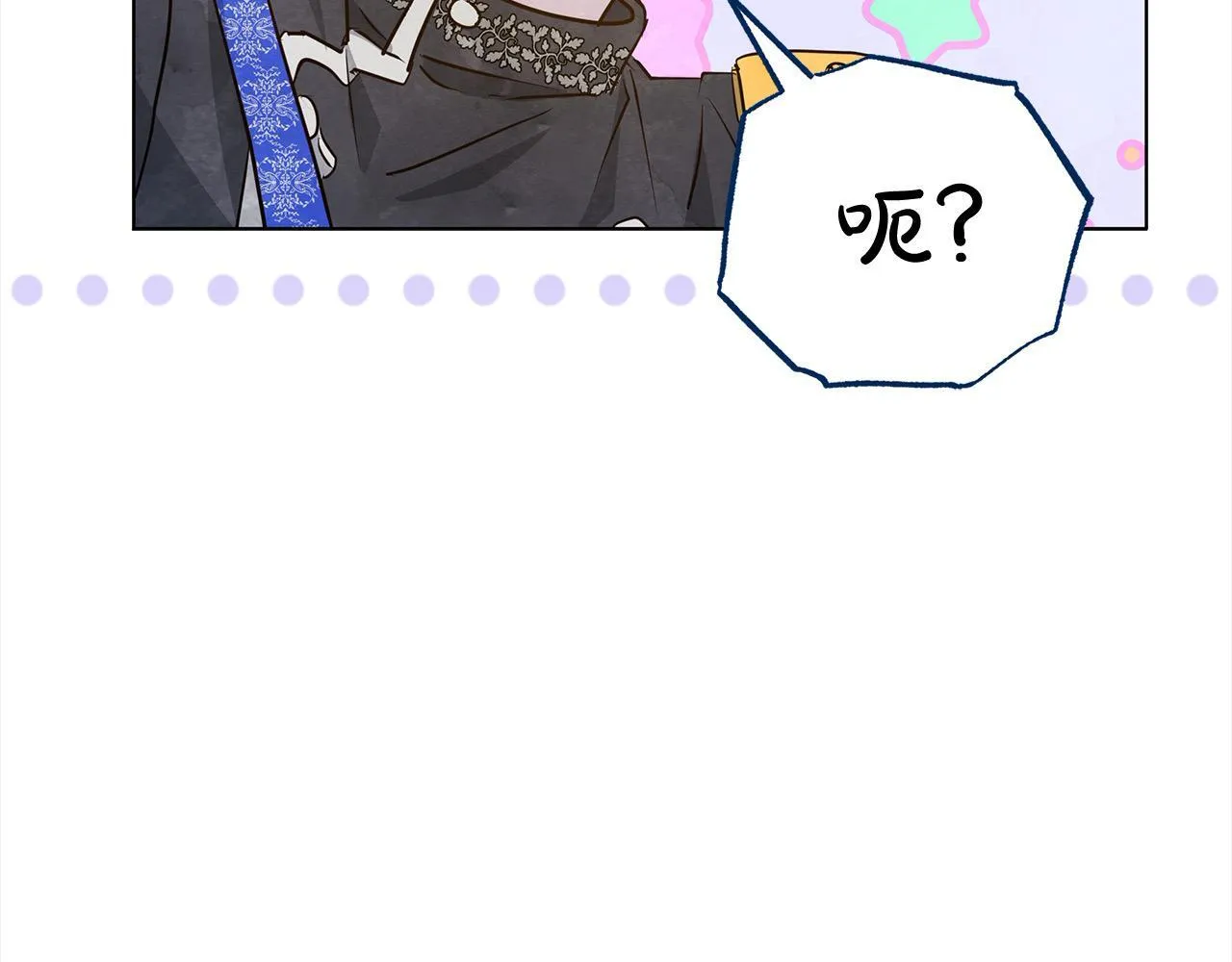 第6话 你为什么要戴面具？71