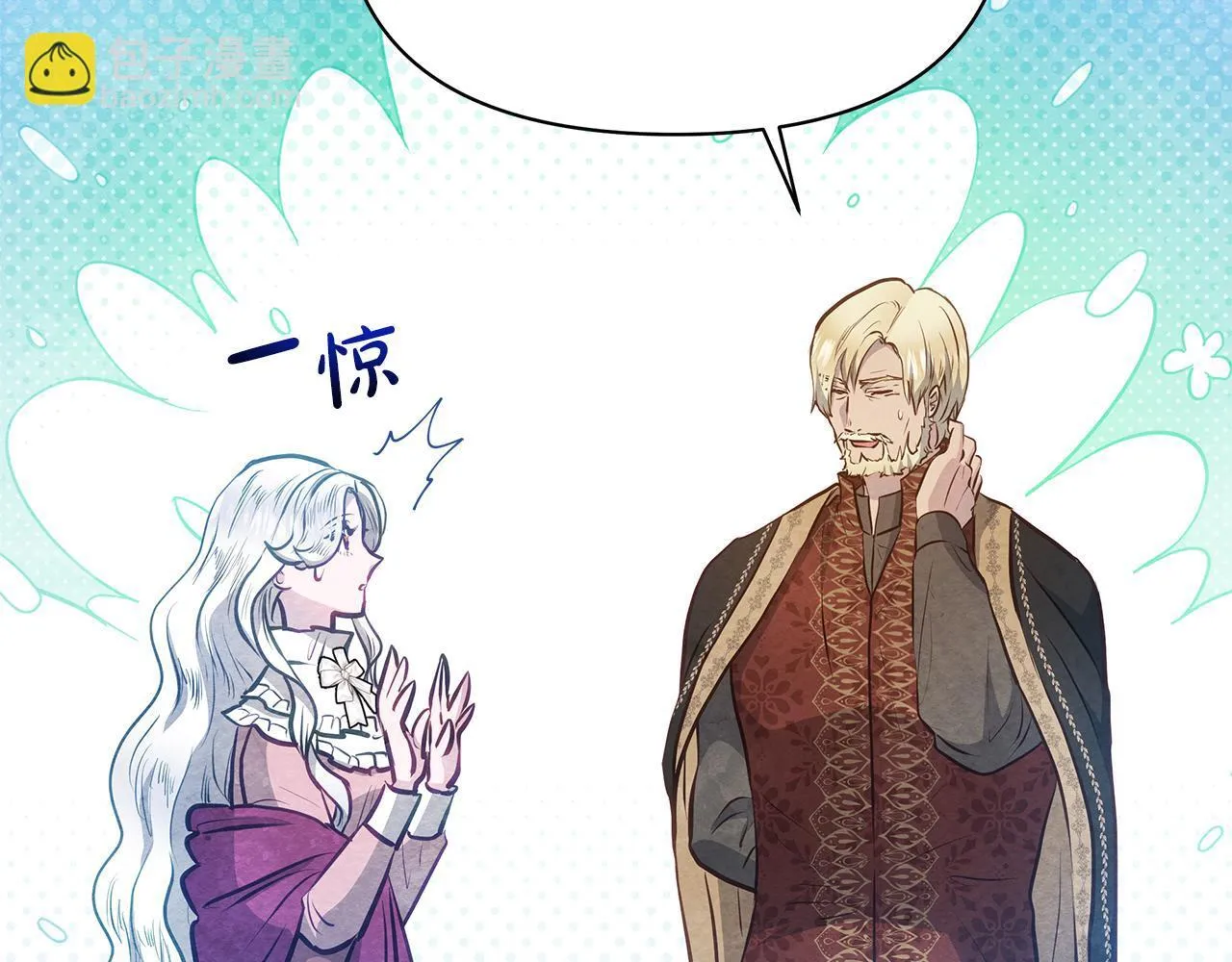 第51话 是母亲吗？159