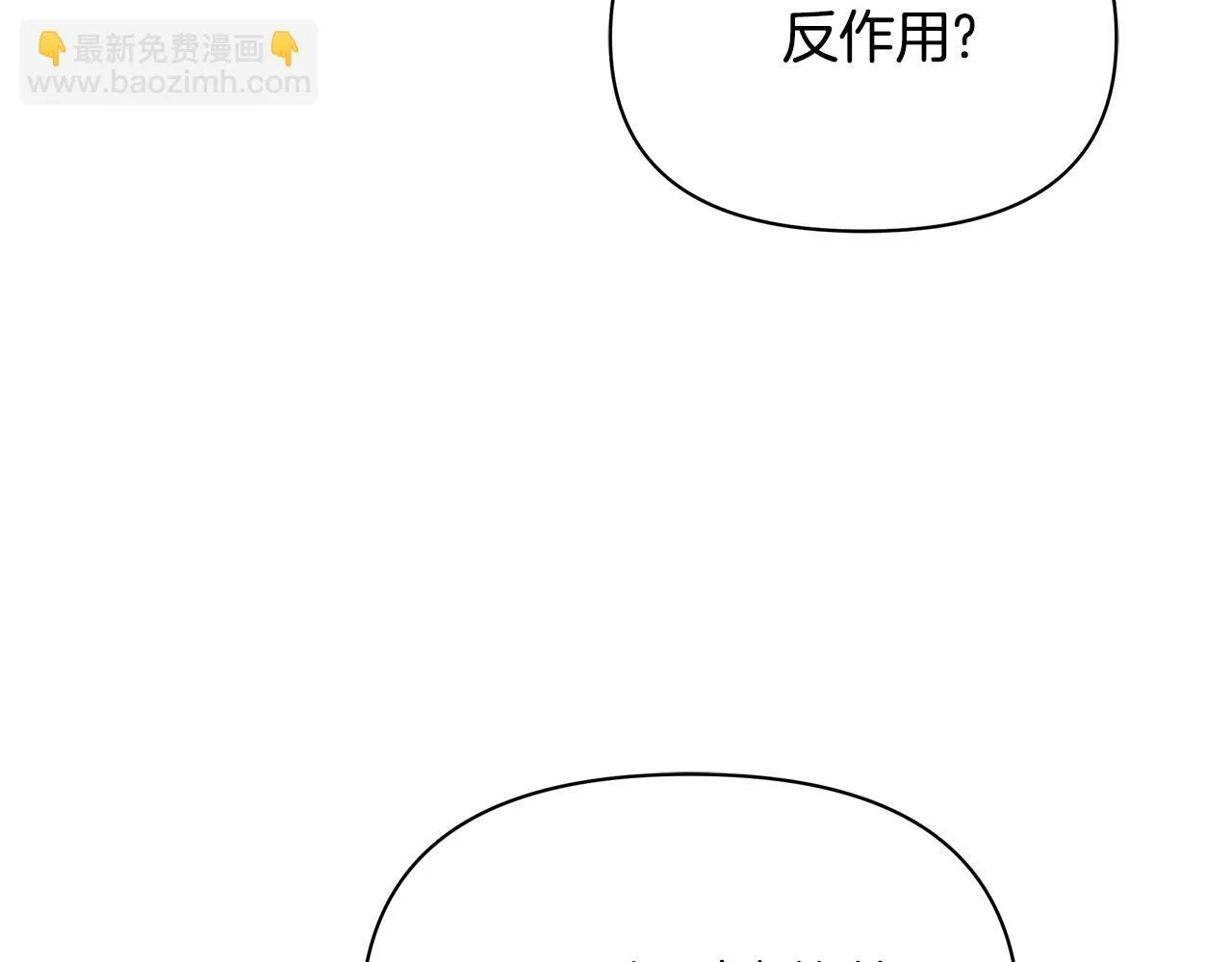 第39话 失踪案181