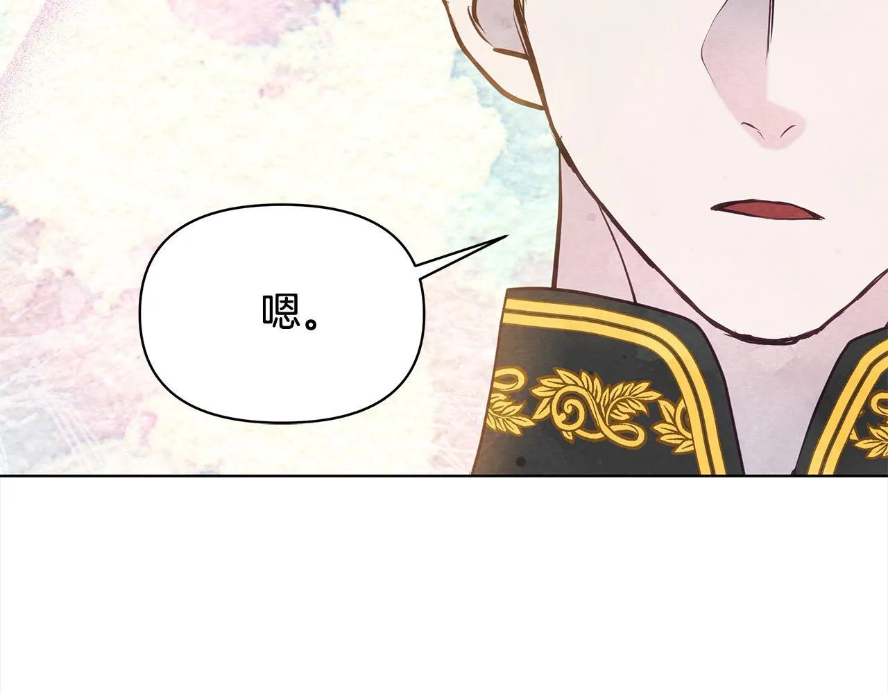 第13话 皇太子邀我共舞～185