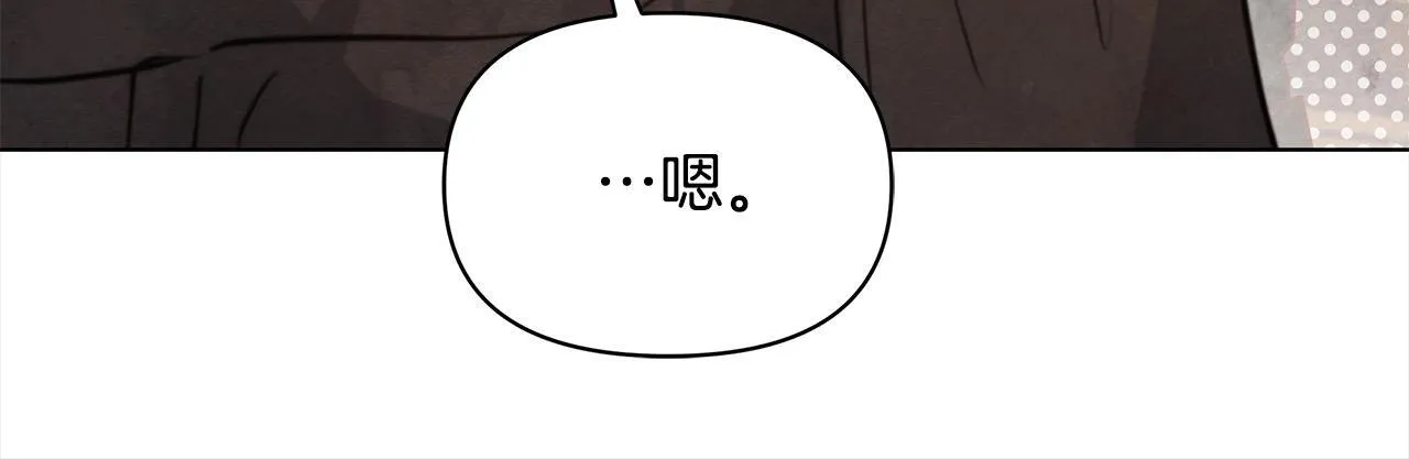 第23话 消失的孩子164