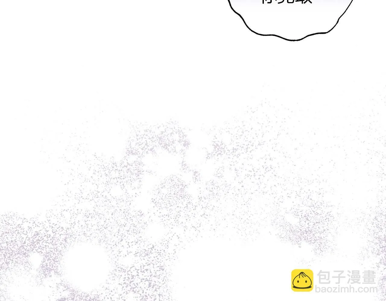 第61话 表面温顺的猛兽102