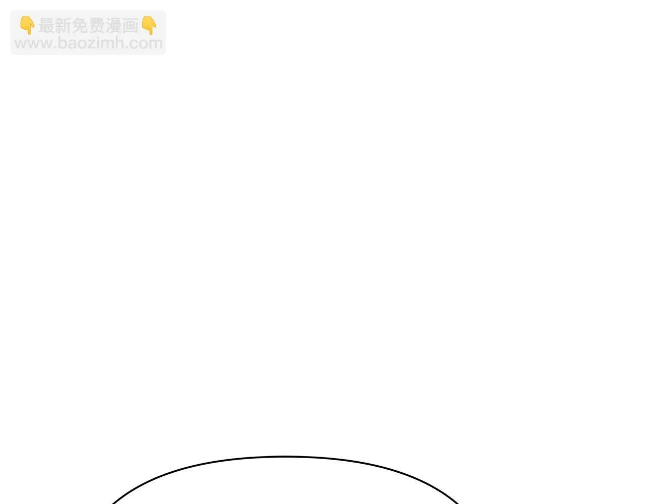 第38话 计划成功！126