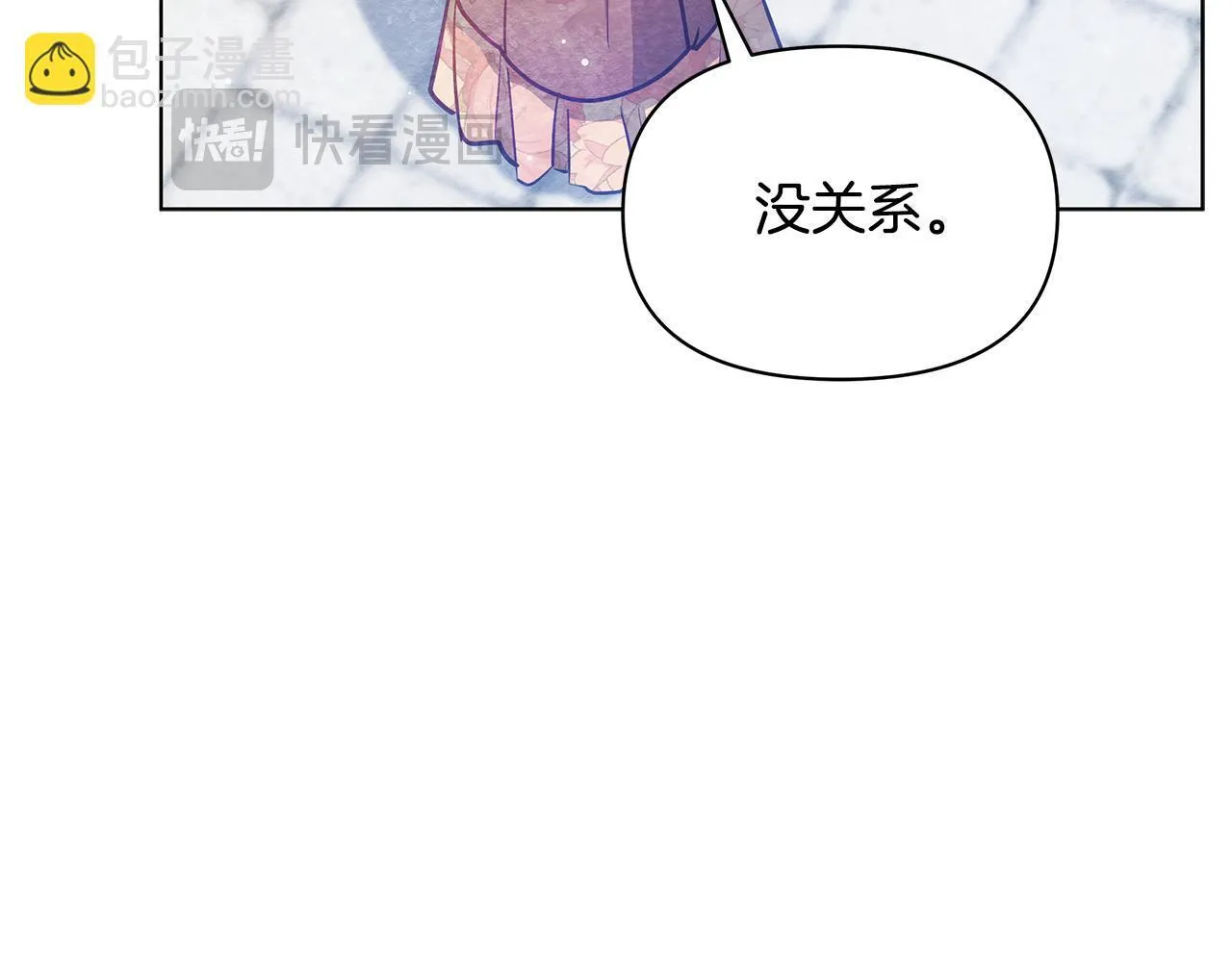 第53话 一定要幸福113