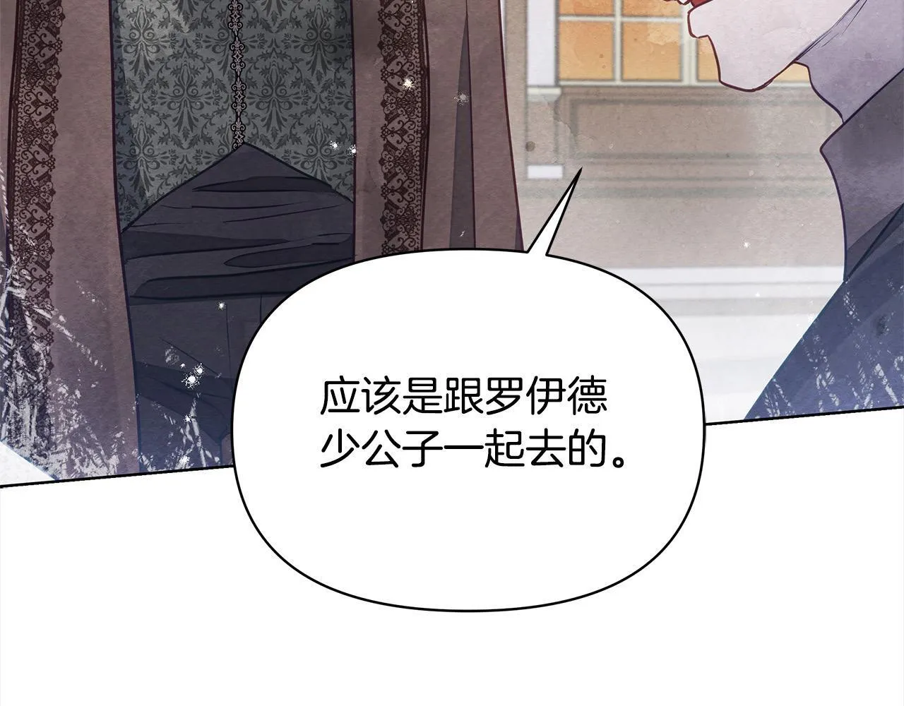 第18话 共住一间房185