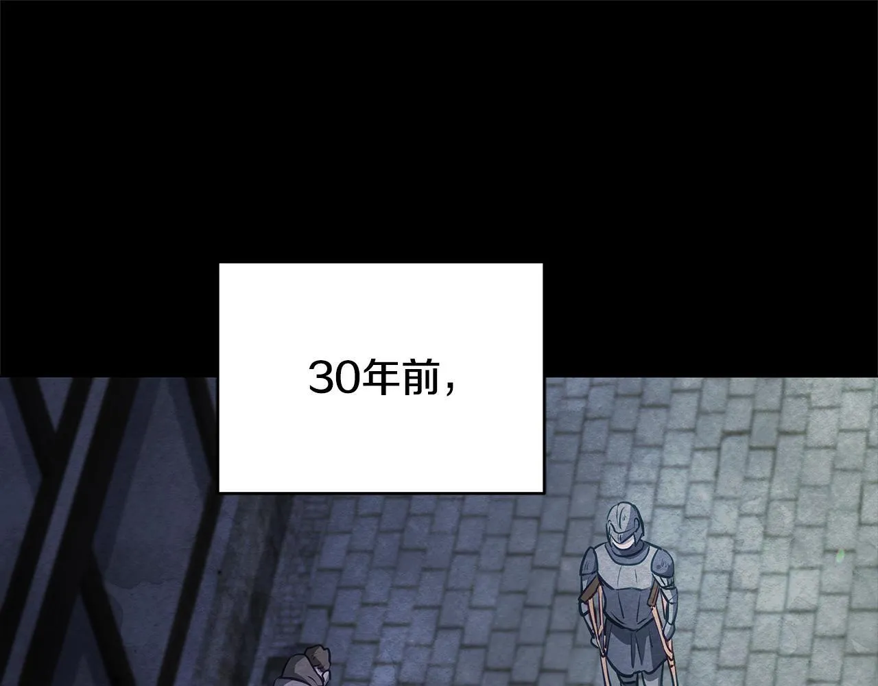 第51话 是母亲吗？92