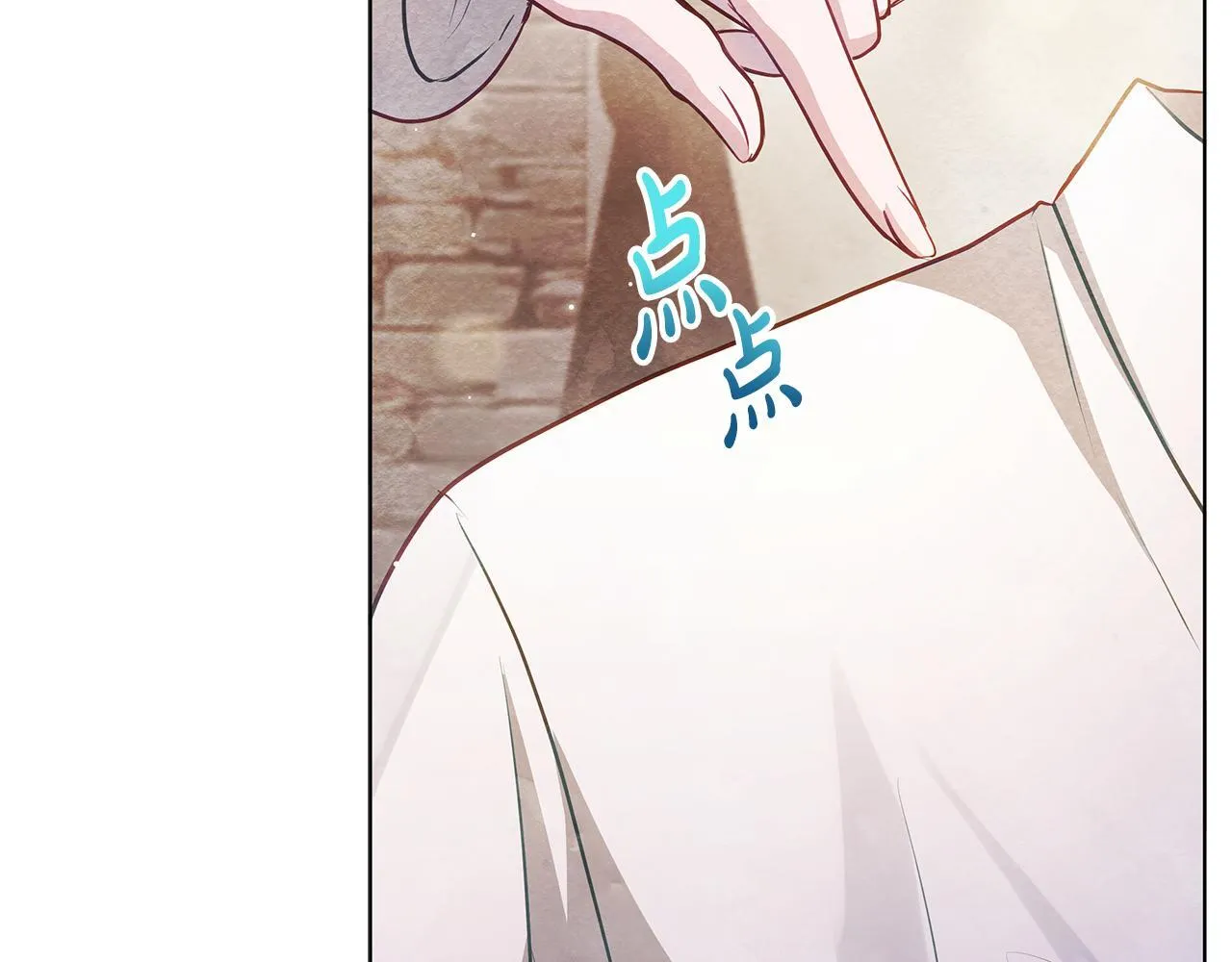 第56话 见到你很开心76