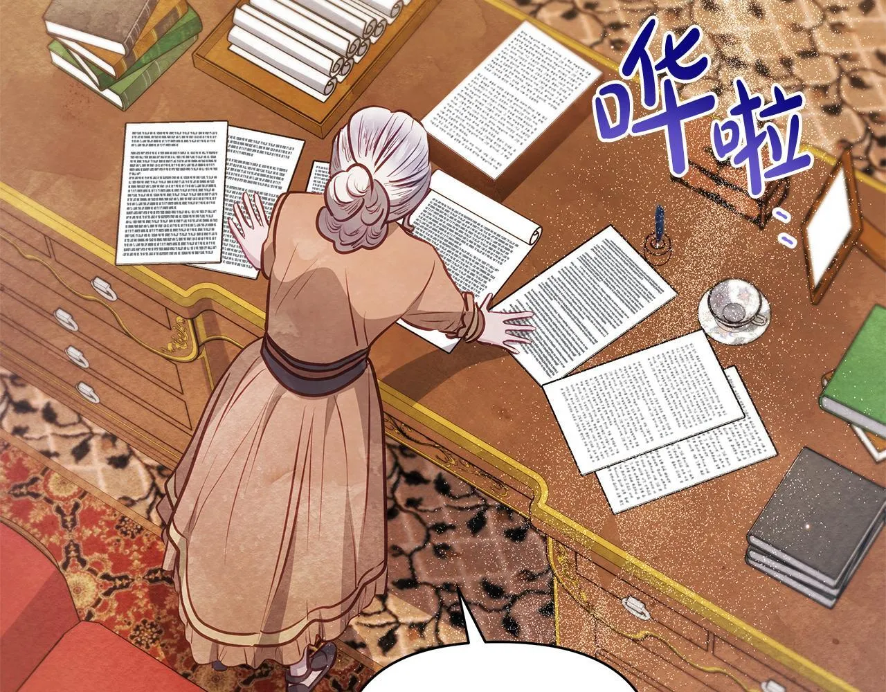 第46话 利用176