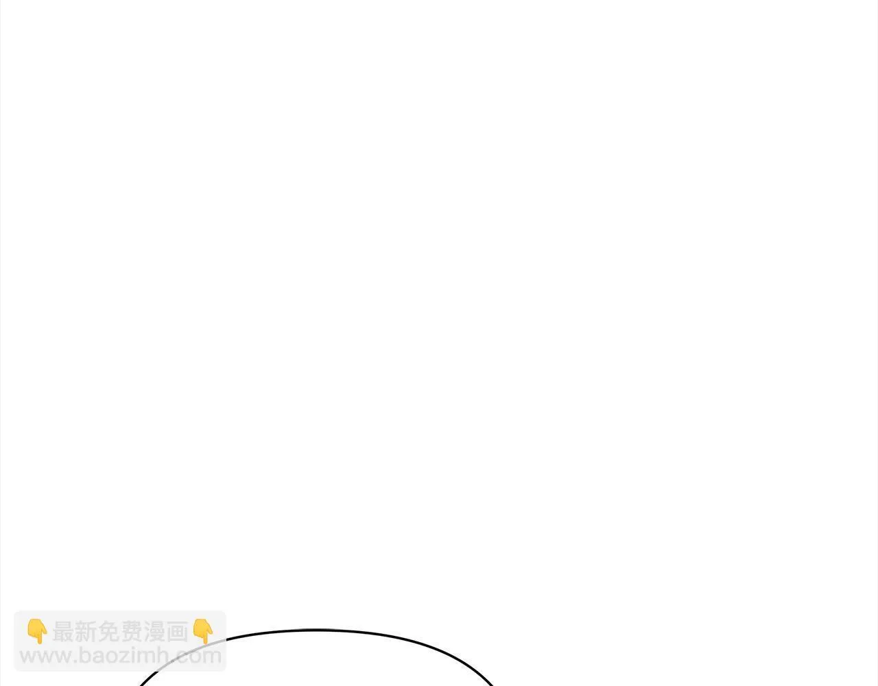 第11话 我被打，他好心疼？151