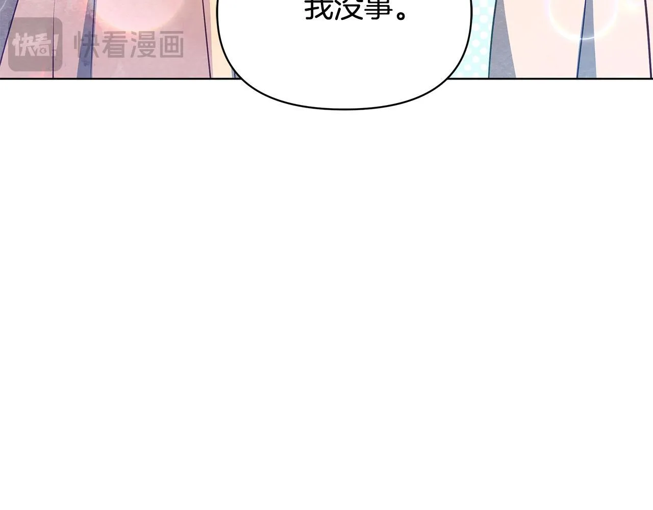 第46话 利用116