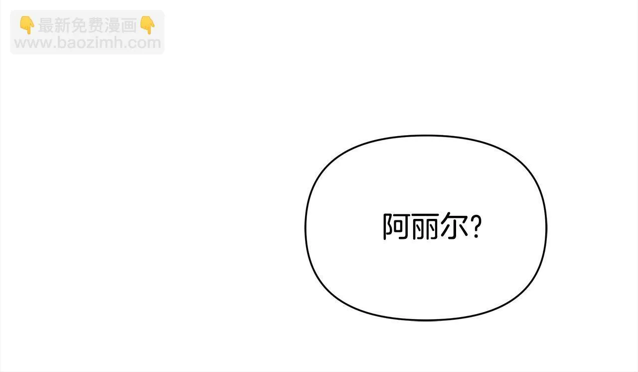 第20话 城门危机126