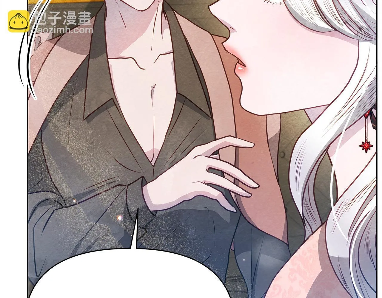 第30话 横穿危险森林24