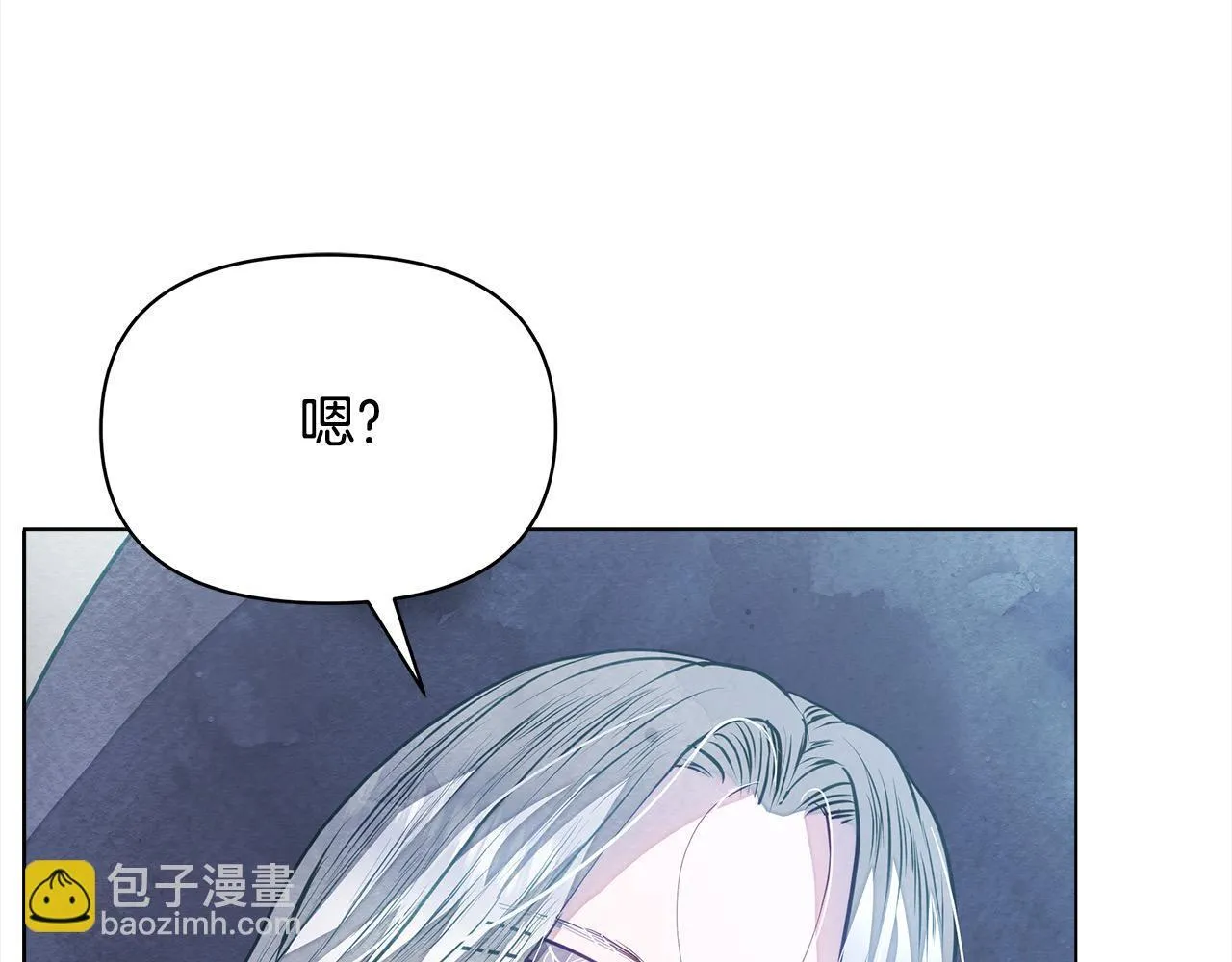第19话 练习“亲密行为”58