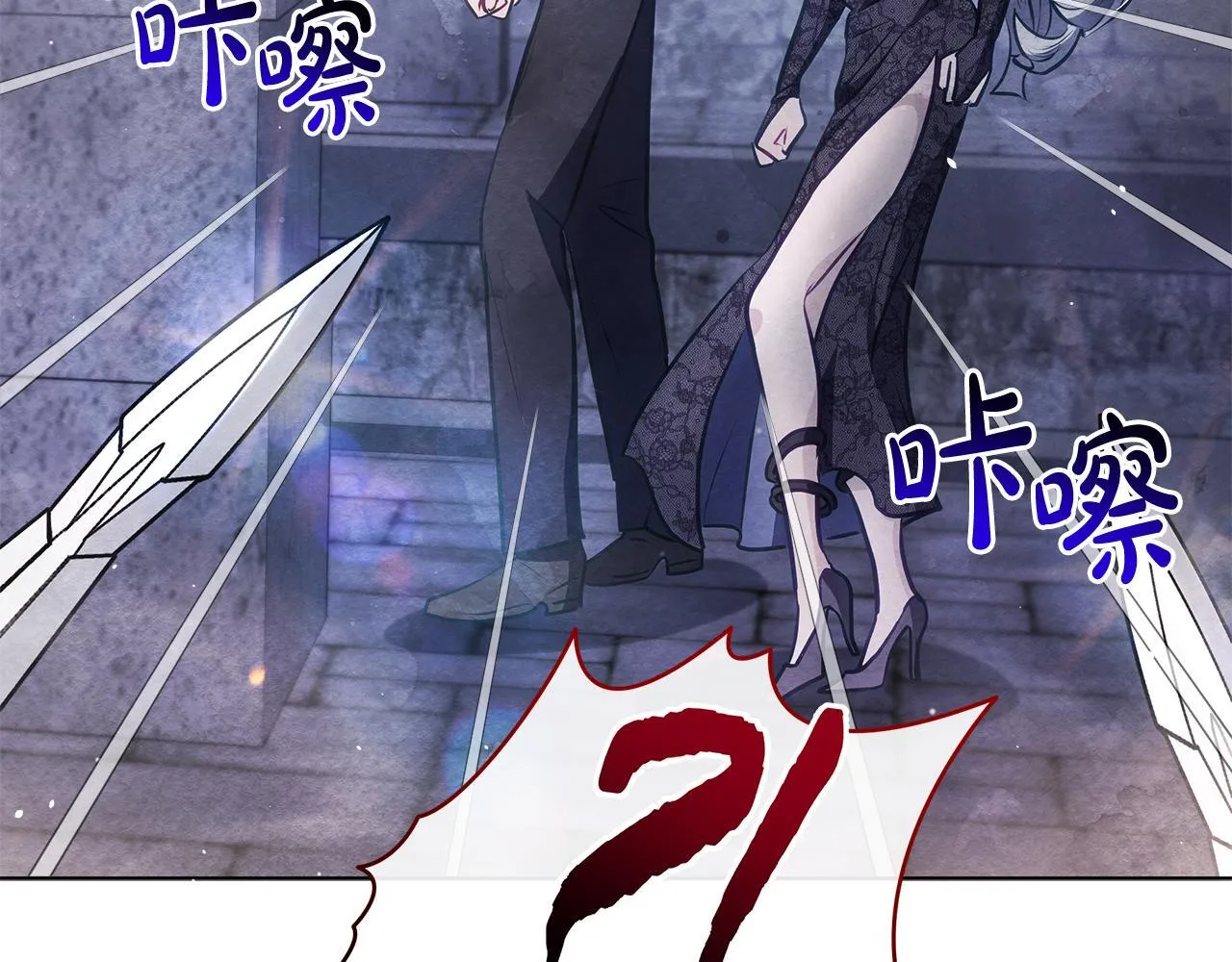第43话 一起逃离吧133