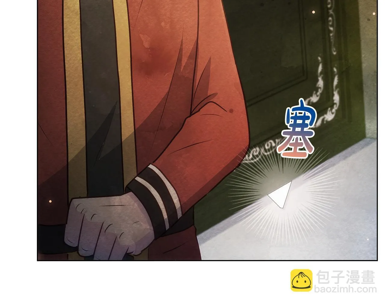 第42话 实行计划116