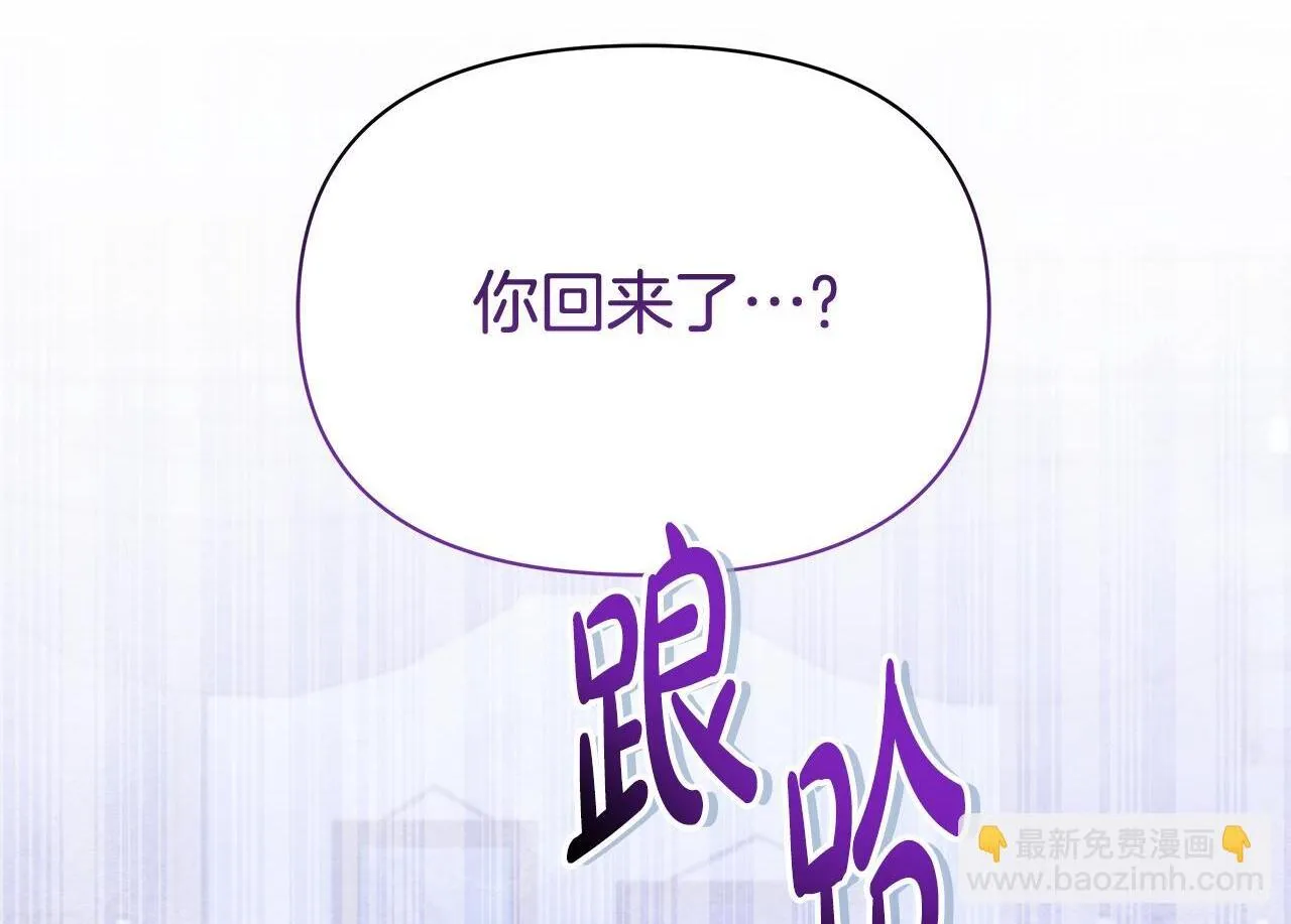 第40话 调查223