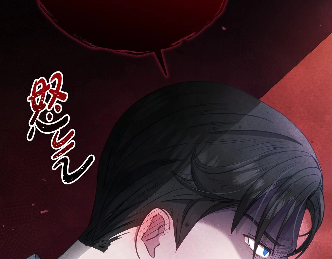 第37话 配合演戏97