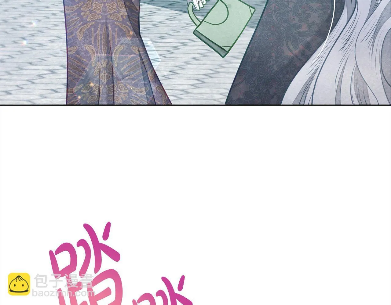 第14话 奶妈的家人全死了？59