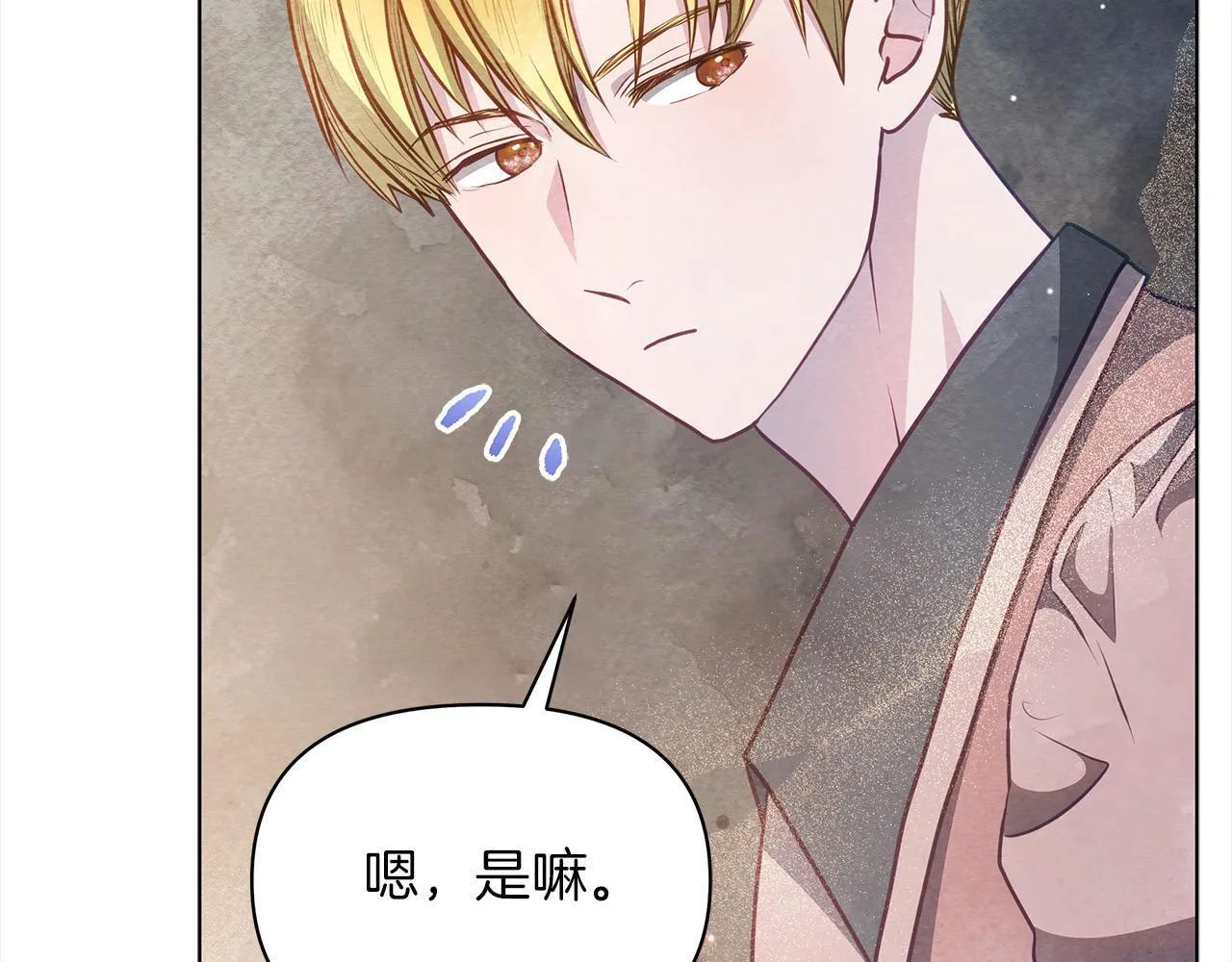 第30话 横穿危险森林12