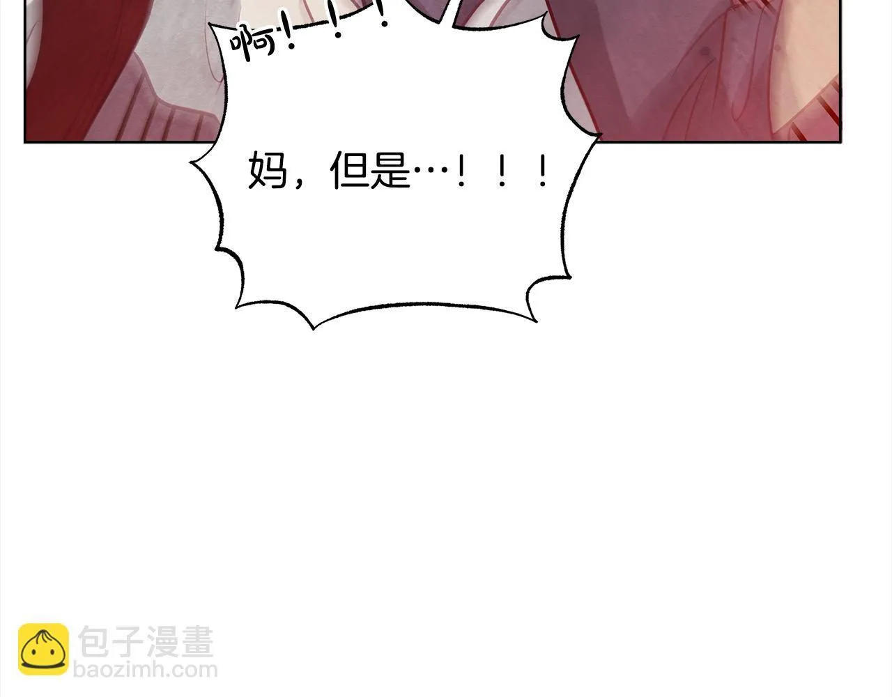 第15话 情报工会63