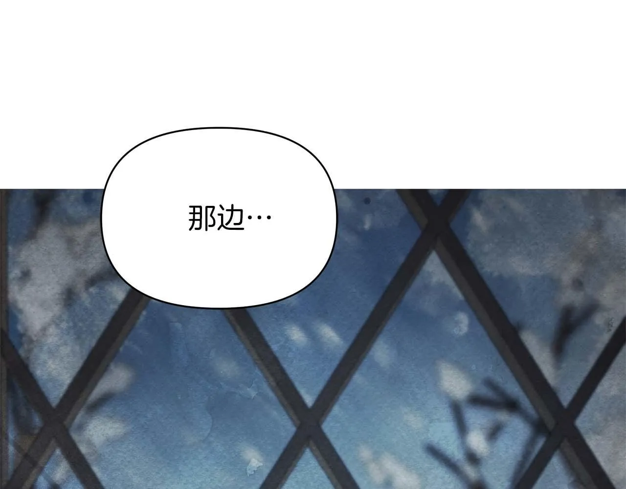 第58话 雪山上的神秘人影192
