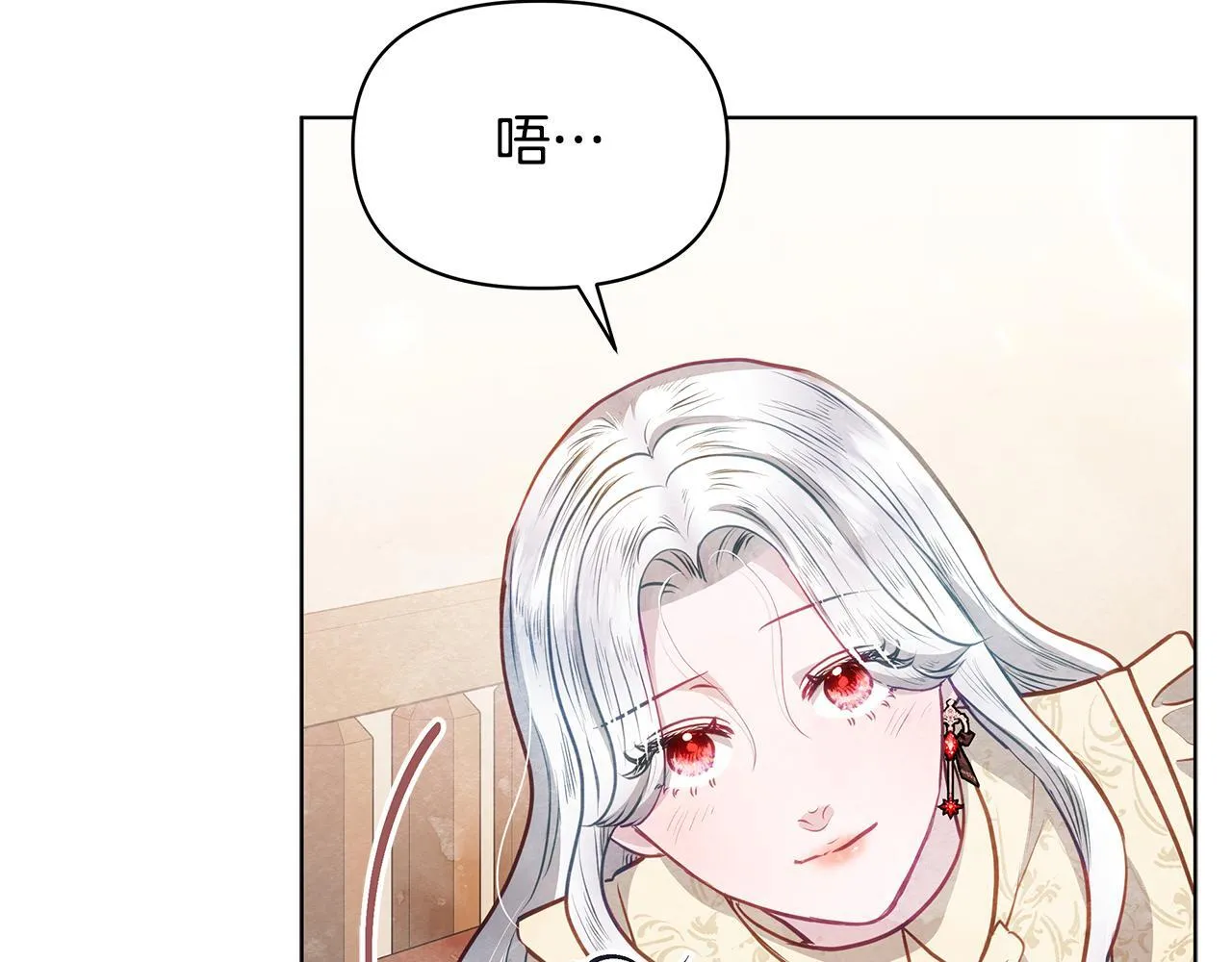 第39话 失踪案118
