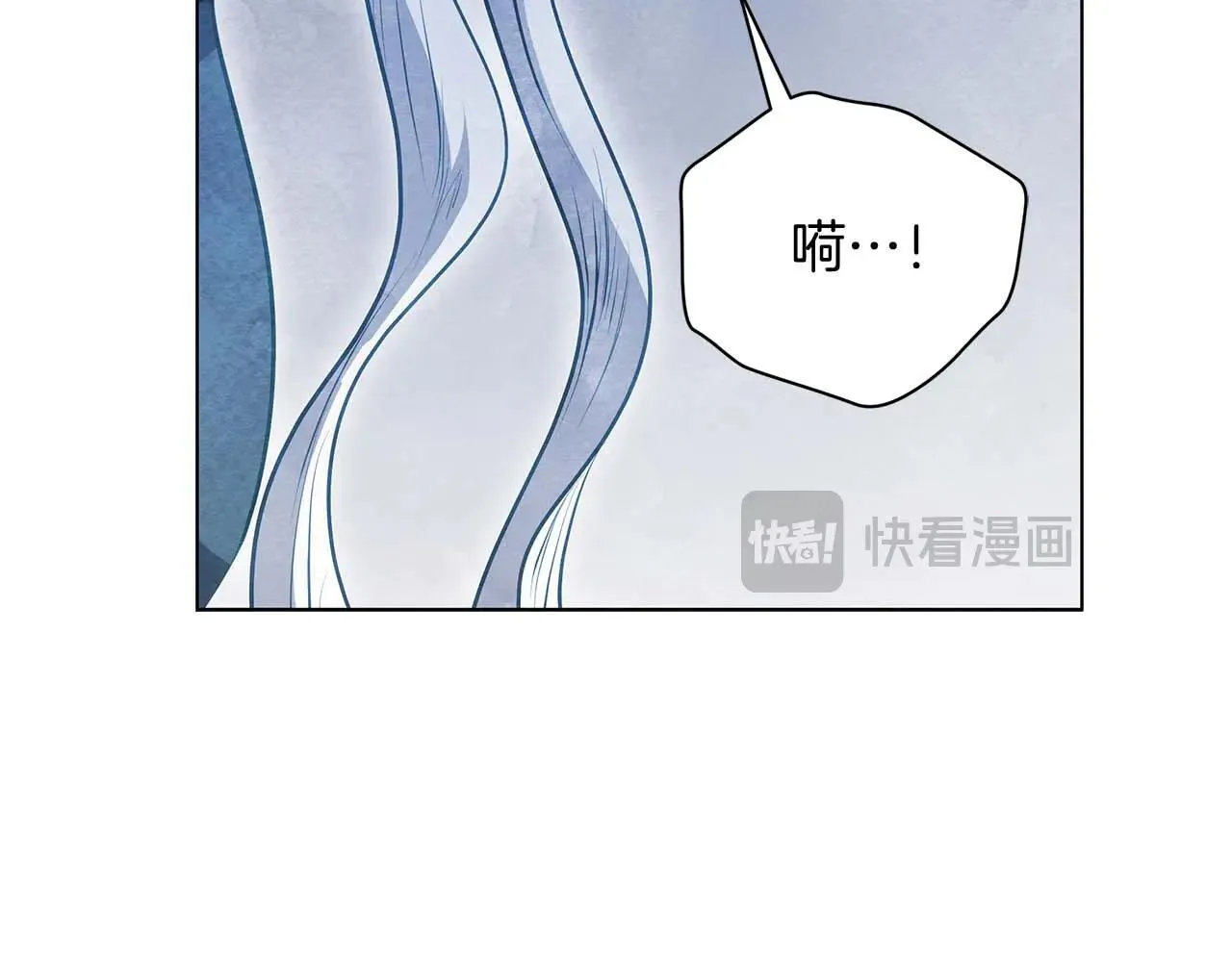 第62话 被掳走的公女148
