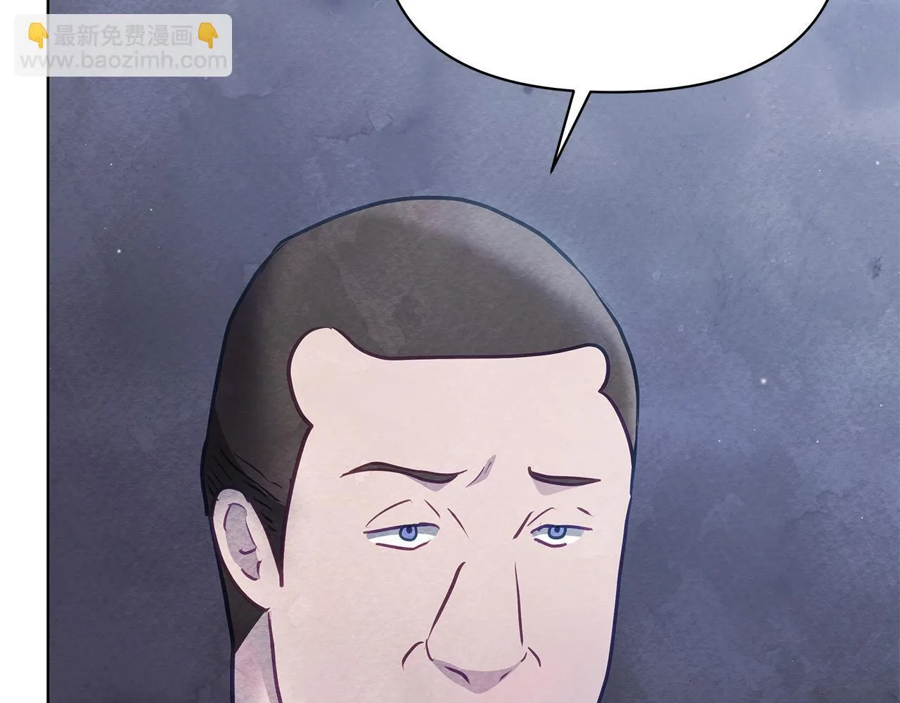 第54话 火红的瞳孔177